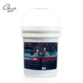G55 Tire Shine Glaze